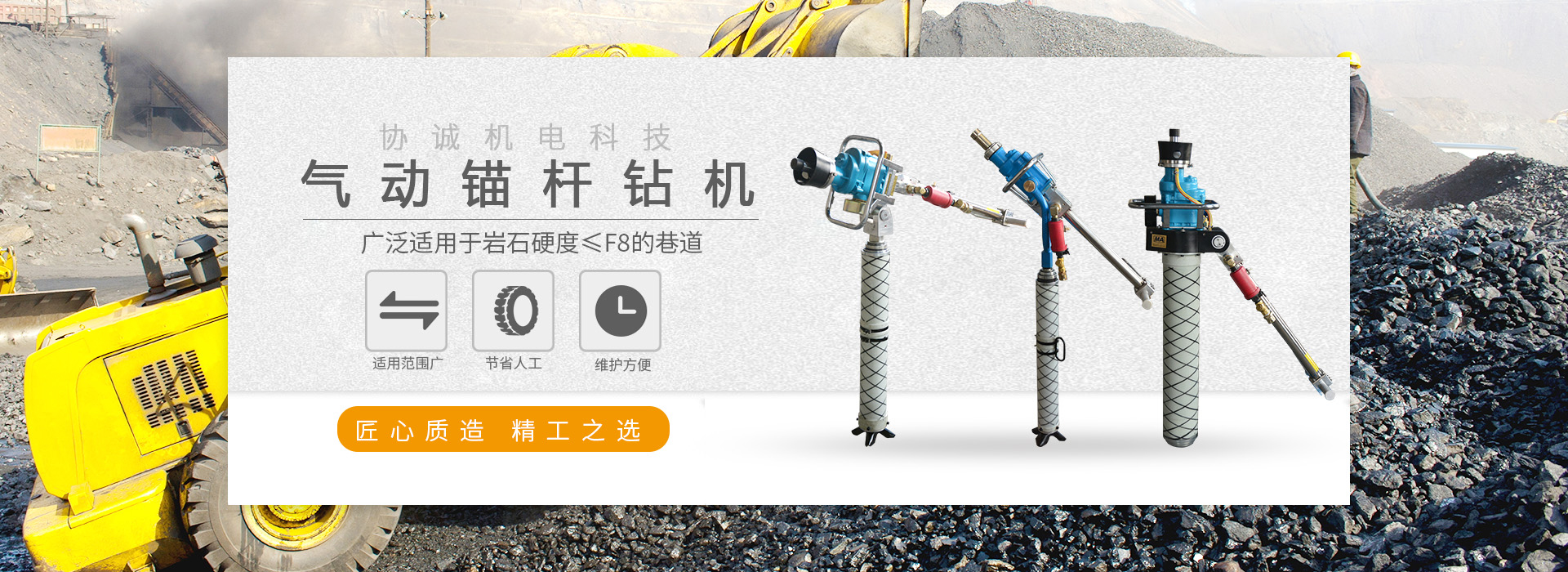 IMG-FEATURE